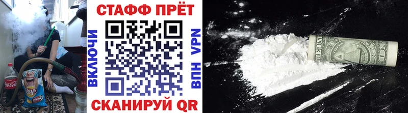 Наркошоп Санкт-Петербург Конопля  Мефедрон  COCAIN  Галлюциногенные грибы  ГАШИШ 