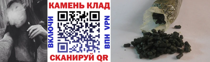 купить  цена  Санкт-Петербург  Гашиш AMNESIA HAZE 