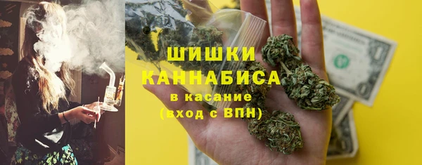 меф VHQ Дмитровск