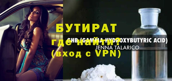 первитин Михайлов