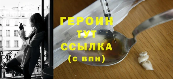 первитин Михайлов