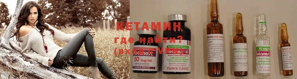 кокс Дмитров