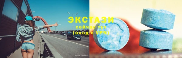 шишки Наволоки