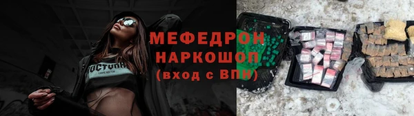 шишки Наволоки