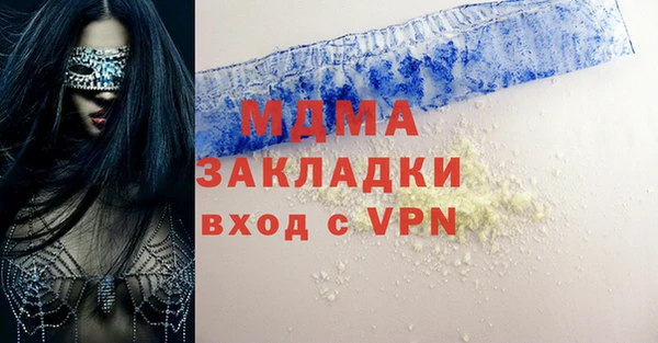 первитин Михайлов