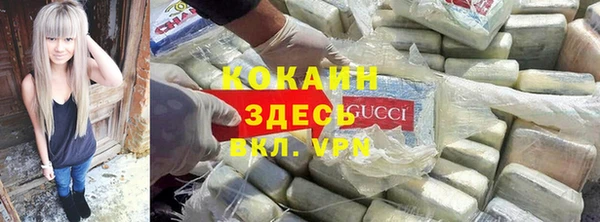 мефедрон VHQ Надым