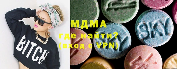 первитин Михайлов