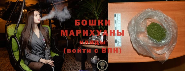 первитин Михайлов