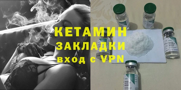 мефедрон VHQ Надым