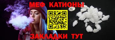 твердый Канаш