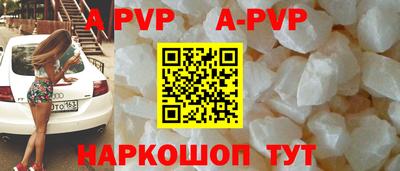 твердый Канаш