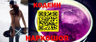 твердый Канаш