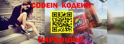 твердый Канаш