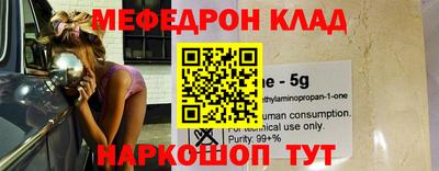 синтетический гашиш Кандалакша