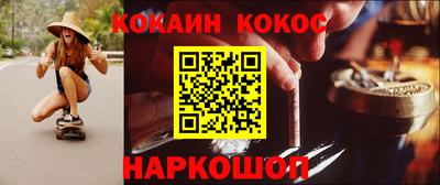 а пвп мука Азнакаево