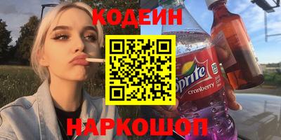 a pvp Абинск