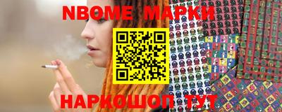 прущая мука Камышлов