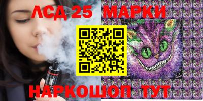 прущая мука Камышлов