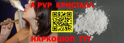 прущая мука Камышлов