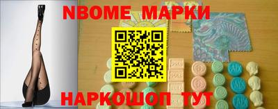 твердый Канаш