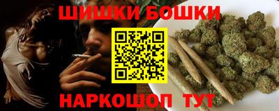 твердый Канаш