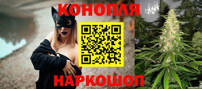 синтетический гашиш Кандалакша