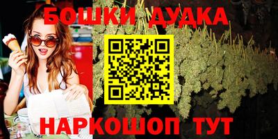 прущая мука Камышлов