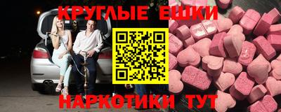твердый Канаш