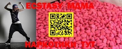 твердый Канаш