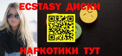 твердый Канаш