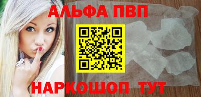 прущая мука Камышлов