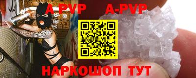 прущая мука Камышлов