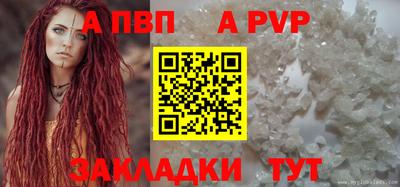 твердый Канаш