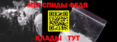 твердый Канаш