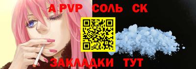 твердый Канаш