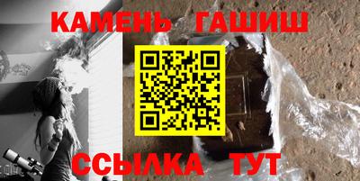 твердый Канаш