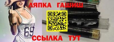 прущая мука Камышлов
