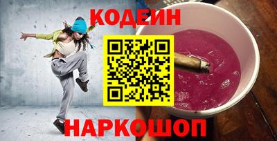 твердый Канаш