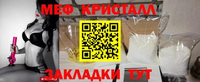 синтетический гашиш Кандалакша