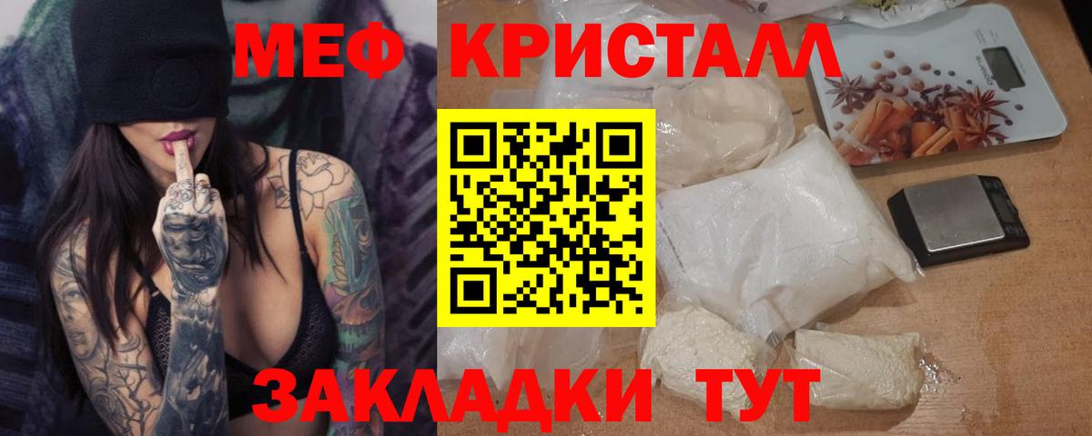 Лсд 25 Санкт-Петербург