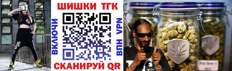Конопля OG Kush  где купить наркоту  Санкт-Петербург 